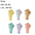 thumbnail image 4 of 1Pair Open Toe Socks Sports Ankle Protection Socks Soft Non-slip Compression Socks Protection Breathable Arch Support Yoga Socks W-358-Green L-XL, 4 of 6