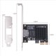 thumbnail image 4 of 2X Adaptador de Red RJ45 100/1000M/2.5G RJ45 RTL8125BG Chipset PCIe PCI Express Tarjeta Lan de Red, 4 of 5