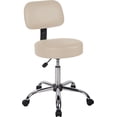 thumbnail image 1 of Pemberly Row Tabouret de Bureau à Roulettes Réglable avec Dossier en Similicuir, Beige, 1 of 8