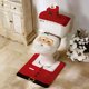 thumbnail image 2 of Decoración navideña, novedad, 3 piezas, funda navideña festiva para asiento de inodoro, tanque y tapete, juego de decoración para el baño (Papá Noel) JM, 2 of 2