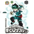 thumbnail image 4 of My Hero Academia Deku Wall Decals, 4 of 5
