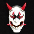 thumbnail image 2 of Game Genji Devil Cosplay  Unisex Halloween Full Face Headgear Masks Christmas Gift, 2 of 8