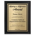 thumbnail image 2 of Personalized Award Plaque for Apprecication and Recognition for Employees - Making a Difference Award (Black, Gold), 2 of 4