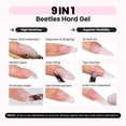 thumbnail image 3 of Gel duro para extender y fortalecer las uñas, escarabajos, sin hemas, 3 of 8