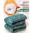 thumbnail image 4 of Slipper Fuzzy Socks for Women Fluffy Cozy Cabin Winter Warm Soft Fleece Comfy Thick Socks with Grips 1Pairs, 4 of 6