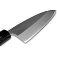 thumbnail image 2 of Sekiryu Japanese Boning Knife, 16cm, 2 of 7