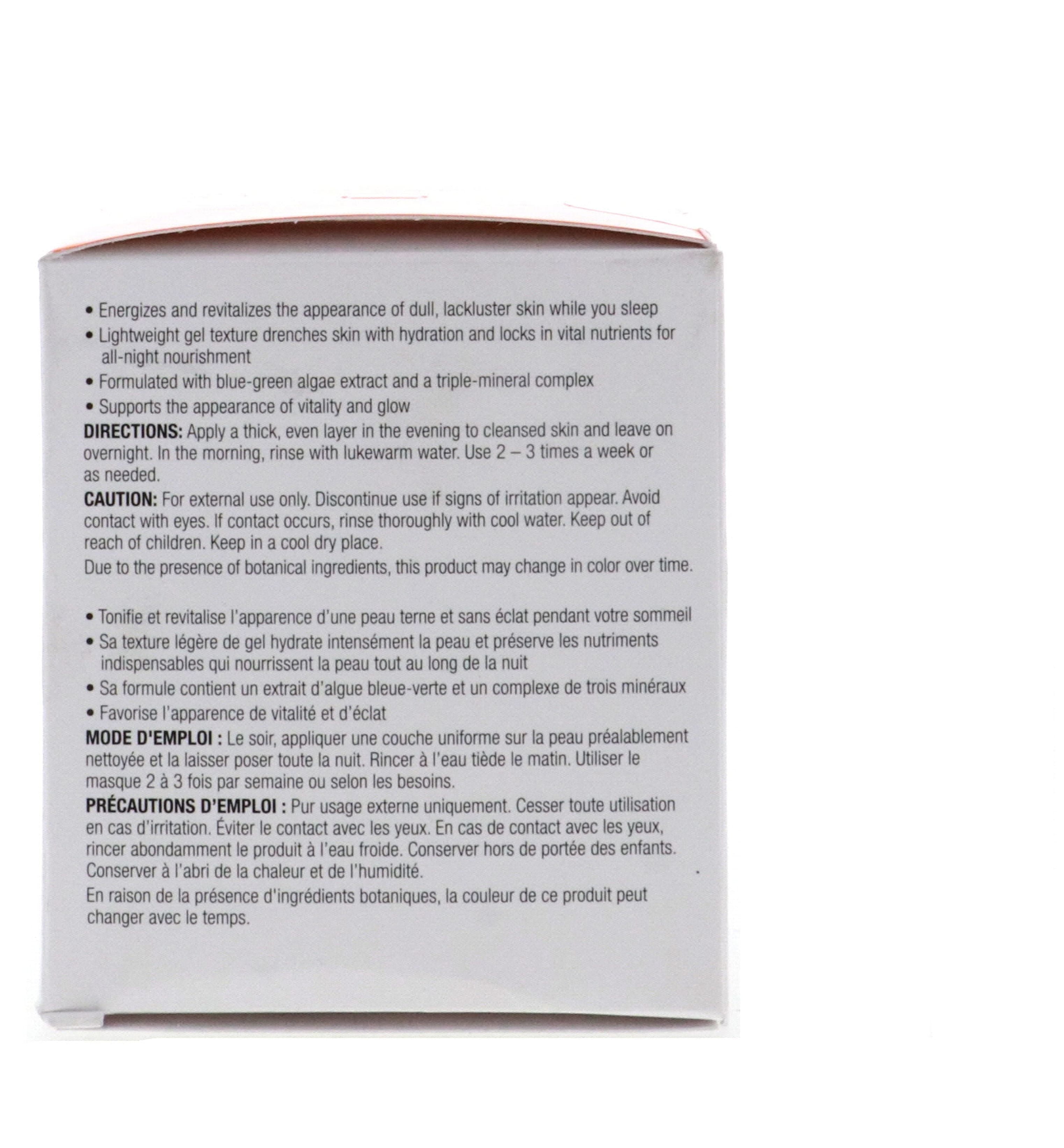 Image Vital C Hydrating Overnight Masque Mask 2 oz