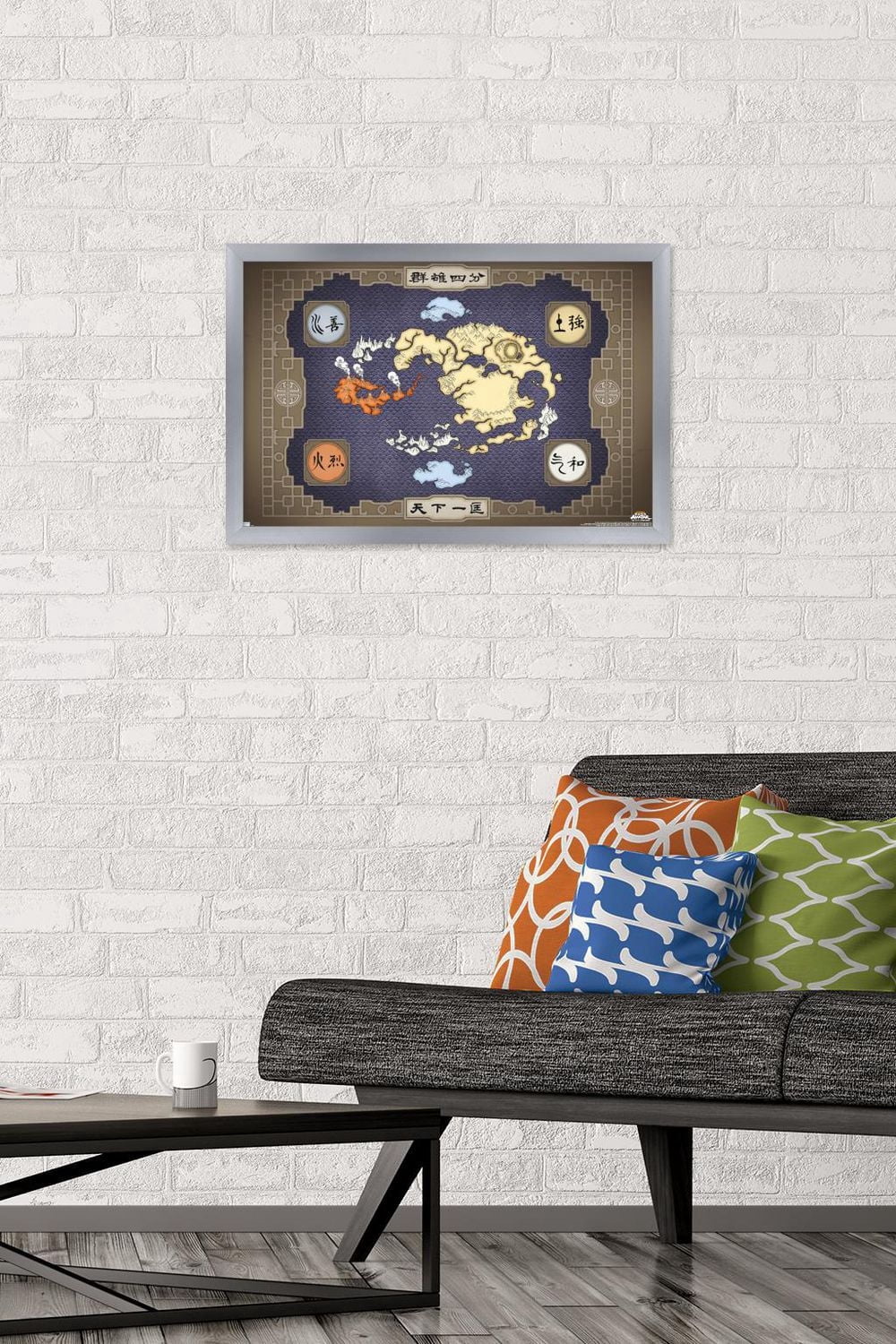 Avatar: The Last Airbender - Map Wall Poster