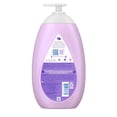 thumbnail image 4 of Loción hidratante para bebés Johnson's Bedtime con aceite de coco, 800 ml, 4 of 8