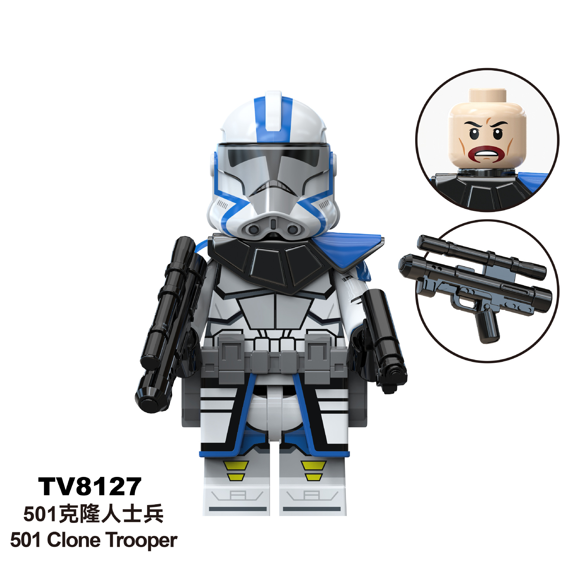 JoyRide 501st 212st Clone Trooper Obi-Wan 30PCS Block Figures – Anime Character Dolls for Kids’ Creative Play & Gifts