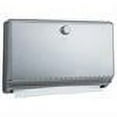 thumbnail image 2 of Bobrick Surface-Mounted Paper Towel Dispenser, 10.75 x 4 x 7.13, Stainless Steel -BOB2621, 2 of 2