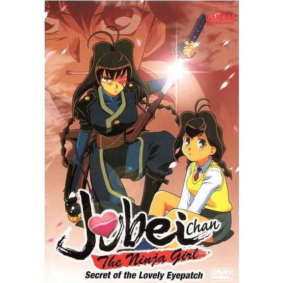 Jubei-Chan the Ninja Girl, Vol. 2: Basic Ninja Training