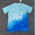 thumbnail image 1 of 2526 Algeria Blue Jersey, 1 of 2