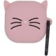 thumbnail image 1 of RV Funda Protectora de Silicona Compatible con Auriculares Samsung Galaxy Buds Pro+(2021) / Buds Pro (2021) /Buds2（2021）/Buds Live (2020), Anime Cat - Rosa Rojo Verde, 1 of 5