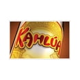 thumbnail image 3 of Pack de 12 Licor Kahlúa Café de 1l Kahlúa Café 1l, 3 of 3