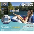 thumbnail image 4 of Intex River Run Connect Lounge 58854EP Inflatable Floating Water Tube, 4 of 4