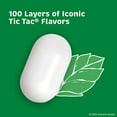 thumbnail image 2 of Tic Tac, Variety Mints, On-The-Go Refreshment, 12 Oz, 12 Units, 2 of 3
