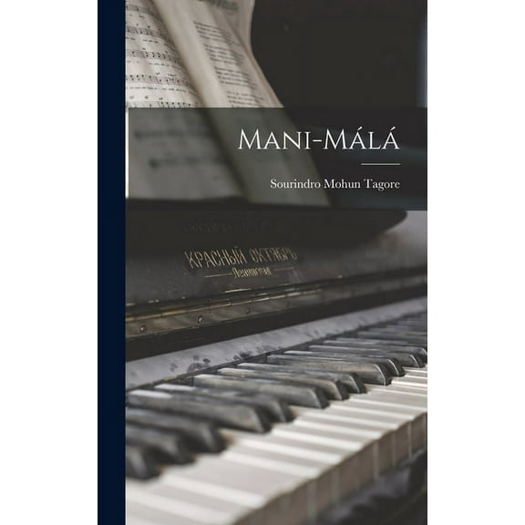 Mani-málá (Hardcover)