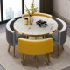 thumbnail image 3 of Modern Simple Dining Tables Reception Negotiation Wooden Dining Tables Rest Office Restaurant  Home Furniture My Lux Decor Round, 3 of 18