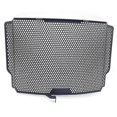 thumbnail image 2 of Motorcycle Radiator Grille Grill Cover Protector For Gsxs1000 2015-2022, 2 of 4