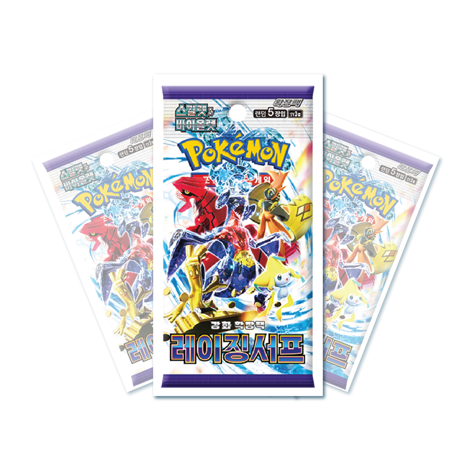 pokemon raging surf booster box This booster pack is in Japanese and offers a way to discover the cards from the Scarlet Raging Surf Booster Box ()