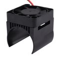 thumbnail image 5 of 3660 3670 Cubierta del disipador de calor del motor con ventilador de refrigeración para Hsp Himoto Redcat, g Afortunado Sencillez, 5 of 5