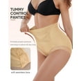thumbnail image 4 of Women's Underwear 4 Pack High Waisted Tummy Control Ladies Panties with Lace Comfortable Briefs Full Coverage, 4 of 6