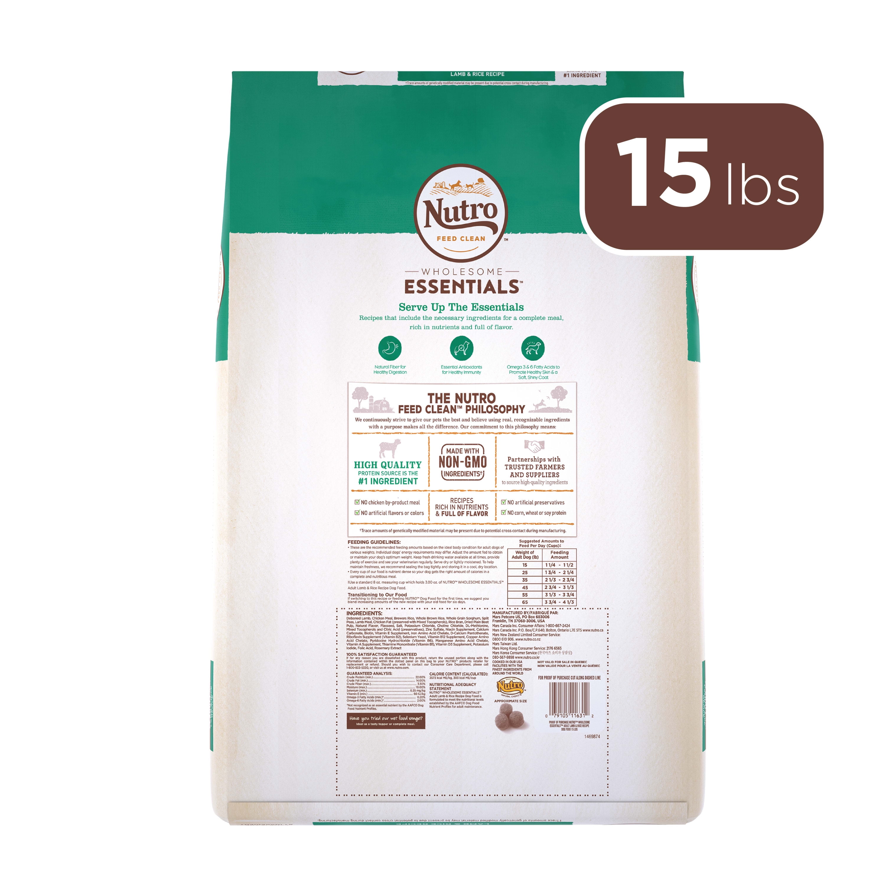 NUTRO WHOLESOME ESSENTIALS Natural Adult Dry Dog Food Lamb & Rice Recipe, 15 lb. Bag