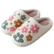 thumbnail image 2 of Slippers Pareja Esponjosa Zapatos Casa Lujo Flores para Hombres Mujeres, 2 of 9
