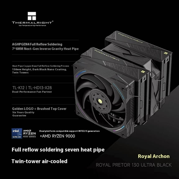 Thermalright TR RP130 ULTRA BLACK AIR COOLER support for INTEL 15th generation and AMD RYZEN 9000 series