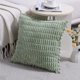 thumbnail image 2 of Xiao Hua Funda de almohada decorativa verde de 2 piezas, 22 x 22 pulgadas, para sofá cama, decoración de sala de estar, 2 of 5