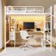 thumbnail image 5 of Litera Base Cama Individual Escritorio L Blanco, 5 of 8