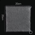 thumbnail image 1 of Cast Iron Cleaner Stainless Steel Chainmail Scrubber with Hanging Hole Tableware Cleaning Tool Kitchen Supply, 1 of 4