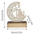 thumbnail image 2 of Openwork Carving Wooden Light,LED Eid Ramadan Hollow Eid Ramadan Hollow Decorations Table Light Crafts Crafted with Care, 2 of 11