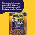 thumbnail image 3 of (12 pack) Bush's Steakhouse Recipe Grillin' Beans, Canned Beans in Sweet and Smoky Sauce, 22 oz, 3 of 14
