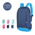 thumbnail image 2 of Mochila de viaje deportiva ultraligera para hombre y mujer, bolsa pequeña impermeable para escalada al aire libre, senderismo, Camping, niño y niña, 10l Fivean unisex, 2 of 2