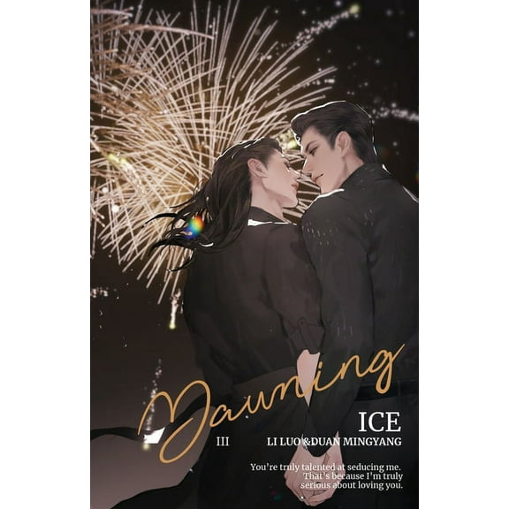 Dawning#3, (Paperback)