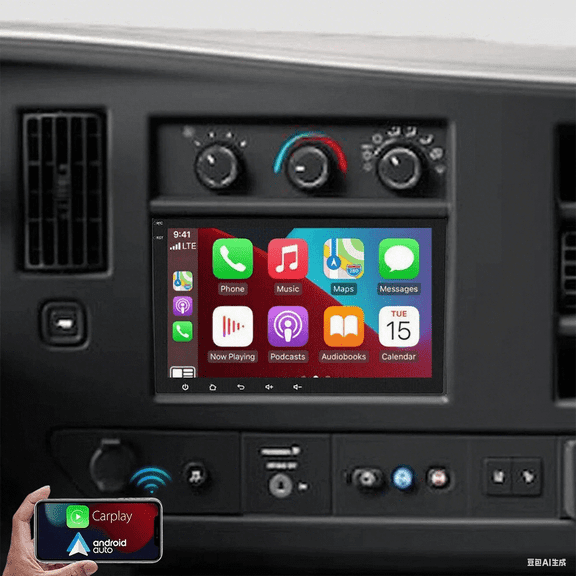 Gsuatey Android Car Stereo for Chevy Express 2500 3500 4500 2008-2024 8 Inch Touch Screen with Wireless CarPlay Android Auto Bluetooth GPS Navigation HiFi WiFi with Backup Camera