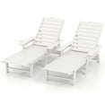 thumbnail image 2 of Costway 2PCS Patio Lounge Chair Chaise Adjustable Weatherproof HDPE Cup Holder White, 2 of 8