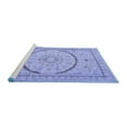 thumbnail image 2 of Ahgly Company Machine Washable Indoor Rectangle Medallion Blue Traditional Area Rugs, 7' x 9', 2 of 4