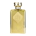 thumbnail image 1 of Perfume Ard al Zaafaran Al Dirgham, 100 ml, unisex, 1 of 2