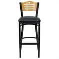 thumbnail image 1 of Flash Furniture Hercules Series 32" Slat Back Metal Bar Stool in Black, 1 of 4