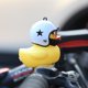 thumbnail image 5 of Ciclismo Duck Bell Horn Bell Light para Xiaomi Mijia M365 Scooter (Blanco)(N/Fan) Ehuebsd Para estrenar, 5 of 8