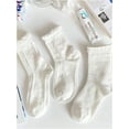 thumbnail image 4 of YooGuoGuo Women's 6 Pairs Knitted Crew Socks Soft Ankle Socks Casual Everyday Socks, 4 of 5