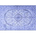 thumbnail image 1 of Ahgly Company Indoor Rectangle Persian Blue Traditional Area Rugs, 3' x 5', 1 of 4
