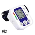 thumbnail image 1 of Digital Blood Pressure Machine Dual Use with Heart Rate Test for Family Use, 1 of 5