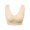 Beige, variant on Women's Athletic Seamless Sports Bra, Medium Impact Solid Wirefree Bra for Workout Fitness Yoga Running