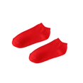thumbnail image 1 of Calcetín rojo chino Cómodo experiencia de uso Elástico Elegante Hombres Zulema Calcetines rojos, 1 of 8