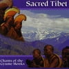 Sacred Tibet: Chants Of The Gyume Monks
