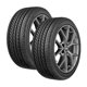 thumbnail image 1 of Paquete de 2 Llantas 245/45 R20 YOKOHAMA ADVAN SPORT A/S (V405)103Y YOKOHAMA ADVAN SPORT A/S, 1 of 1